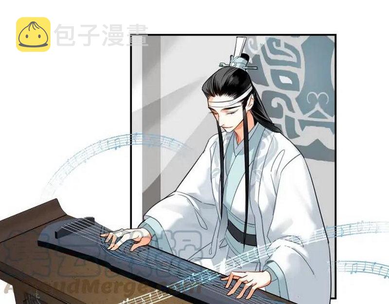 第140话 想说的话4