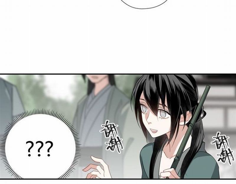 第86话 阿箐19