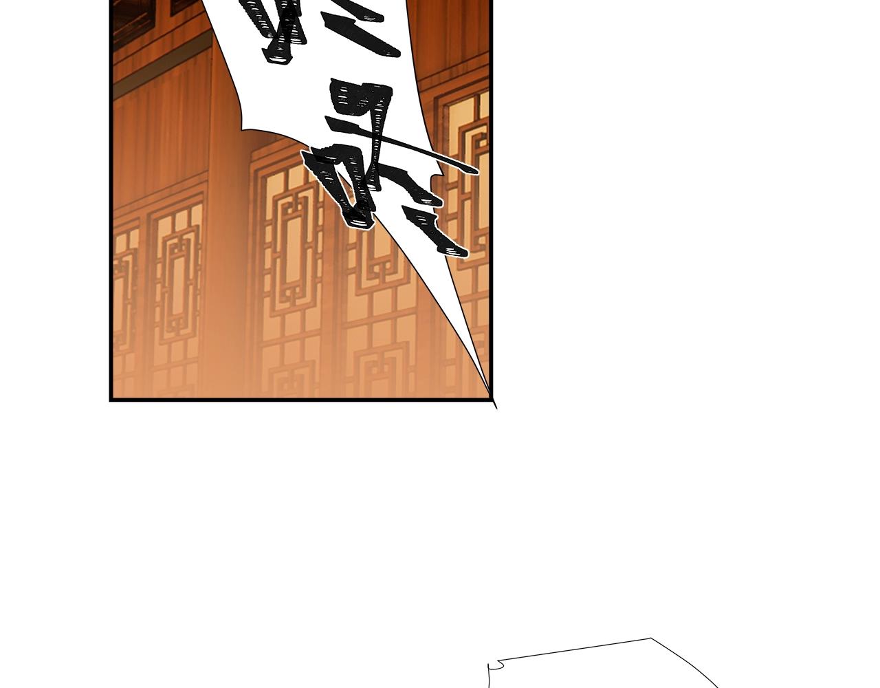 第239话他竟然笑了28