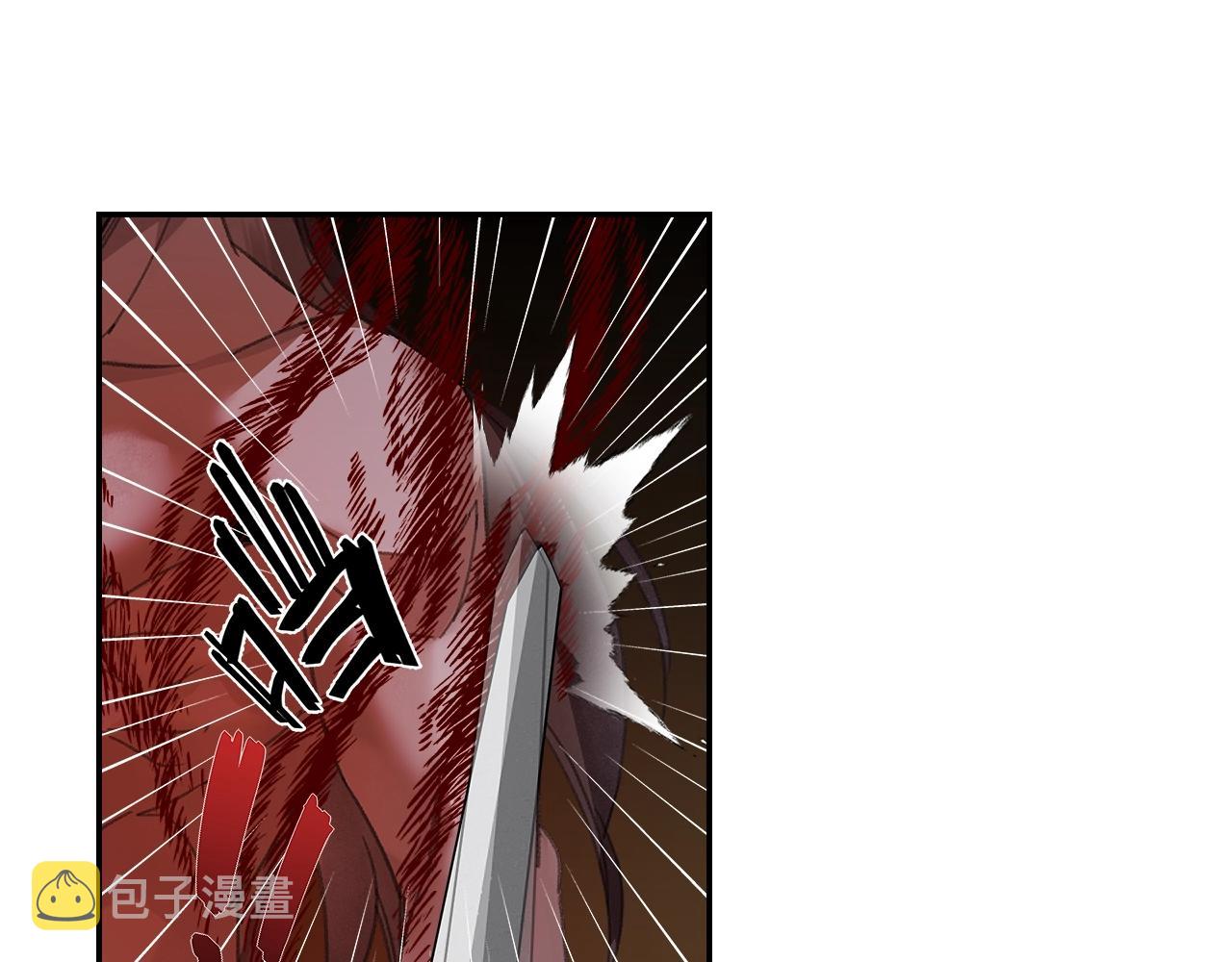 第249话暴走的凶尸6