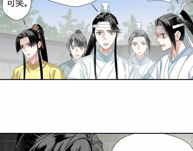 第112话 一颗糖57