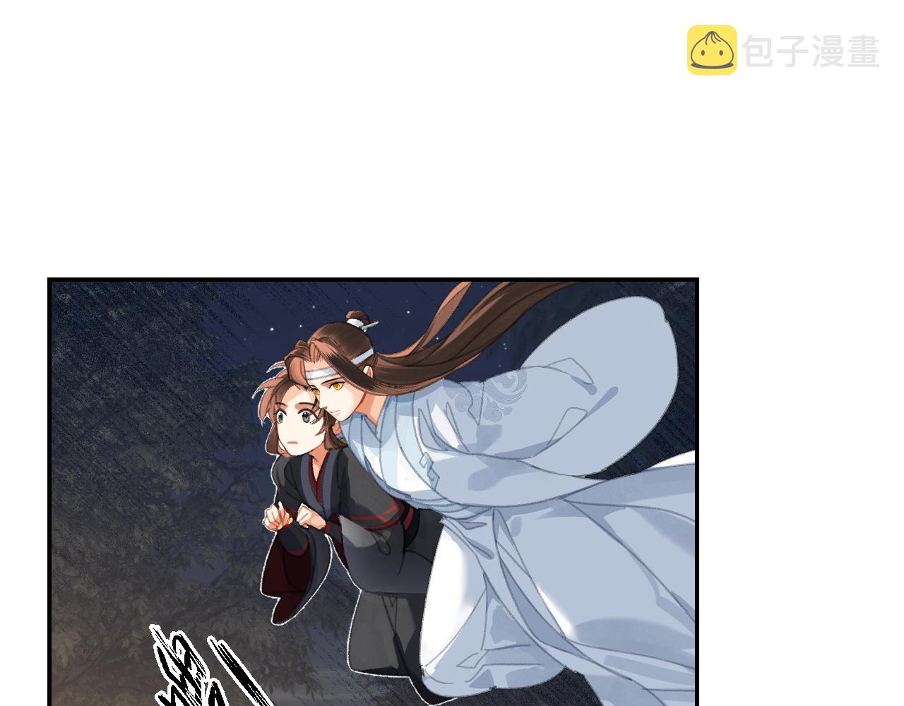 第228话 喝醉了59