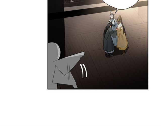 第130话 化身纸人30