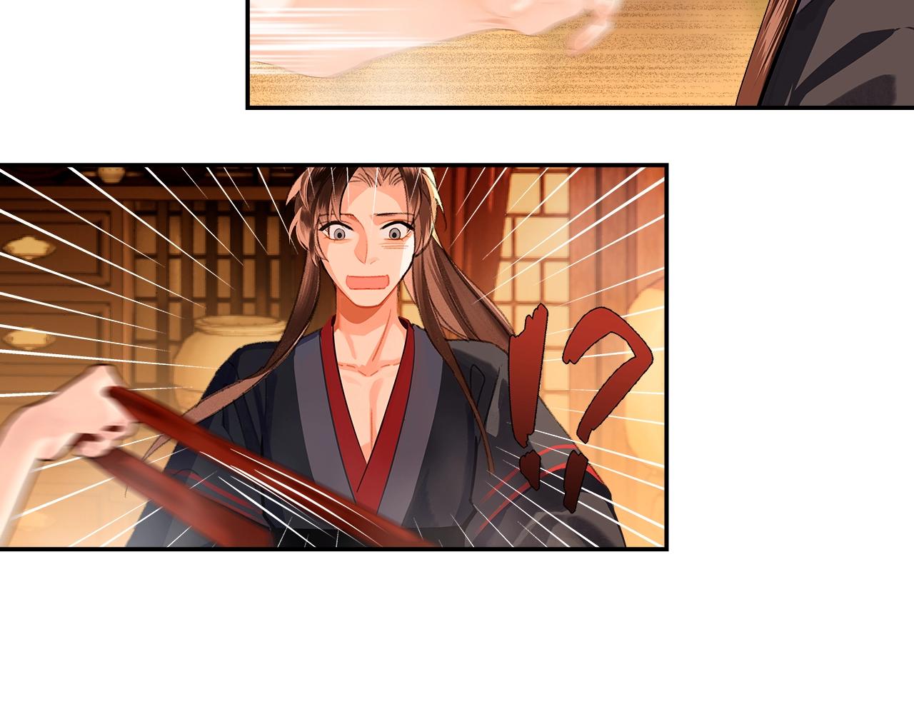 第230话 “胡闹”26