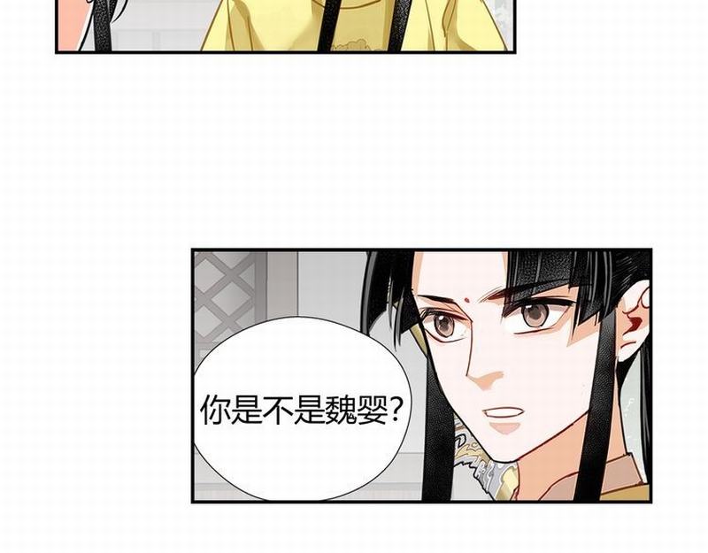 第120话 知道不知道36