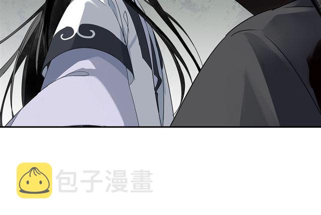 第99话 霜华折雪17
