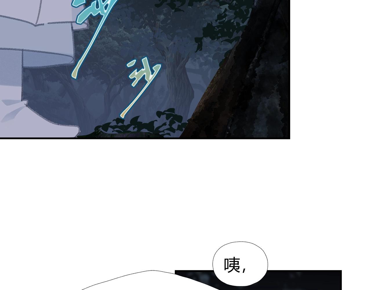 第257话 再见故人14