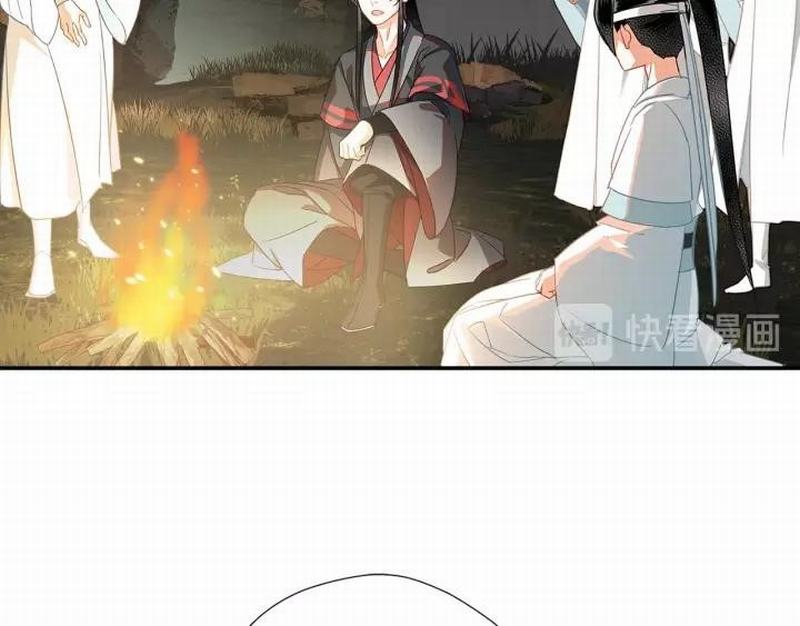 第121话 抹额的意义22