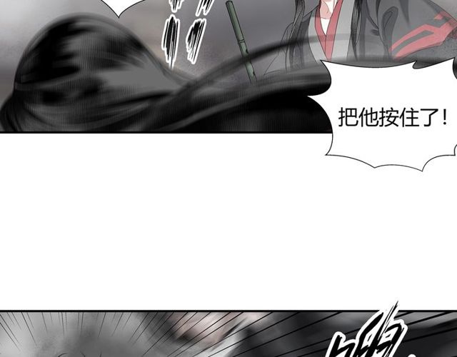 第109话 回到现实32