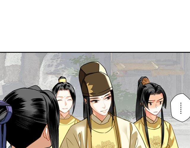 第126话 蹭饭3
