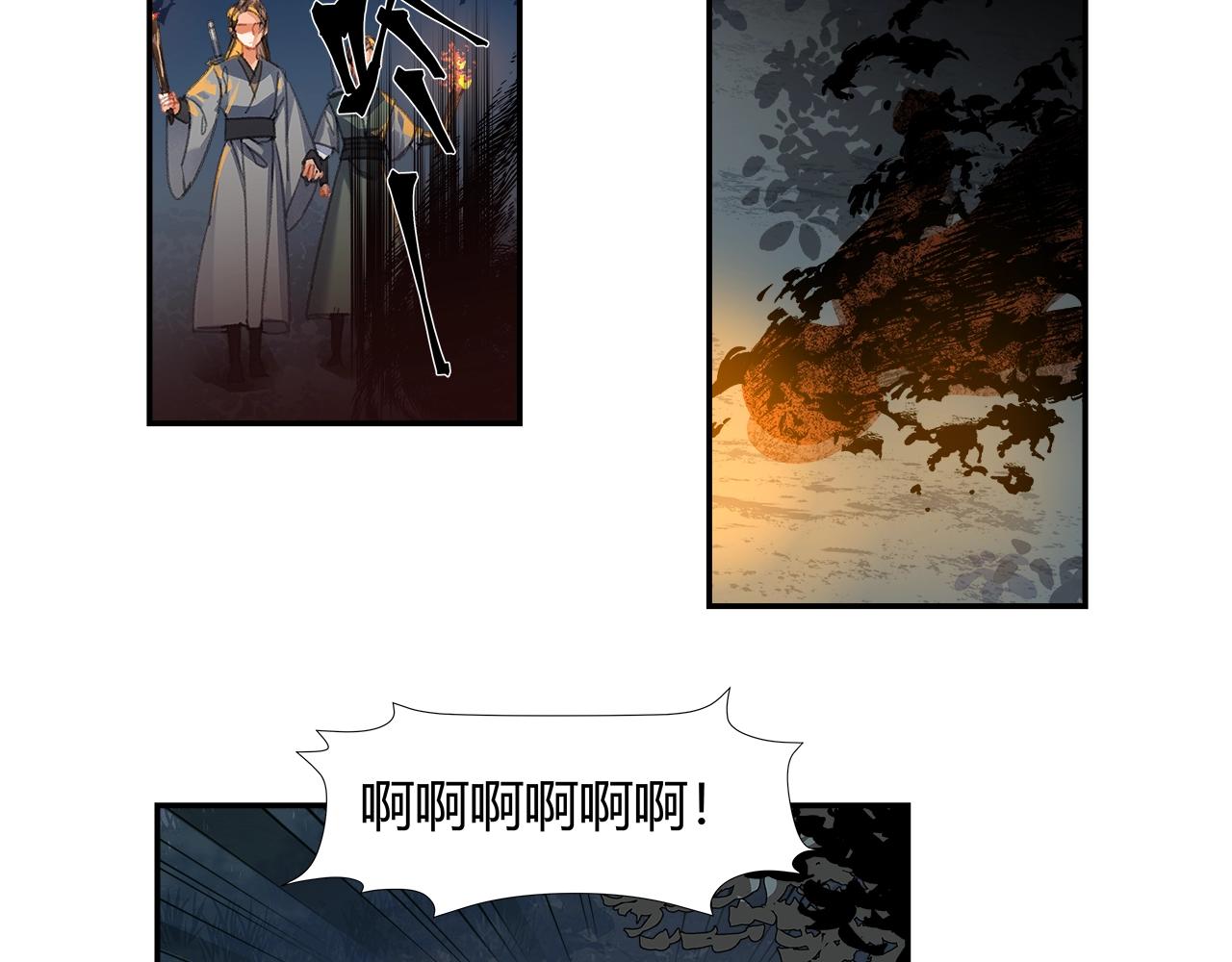 第257话 再见故人5
