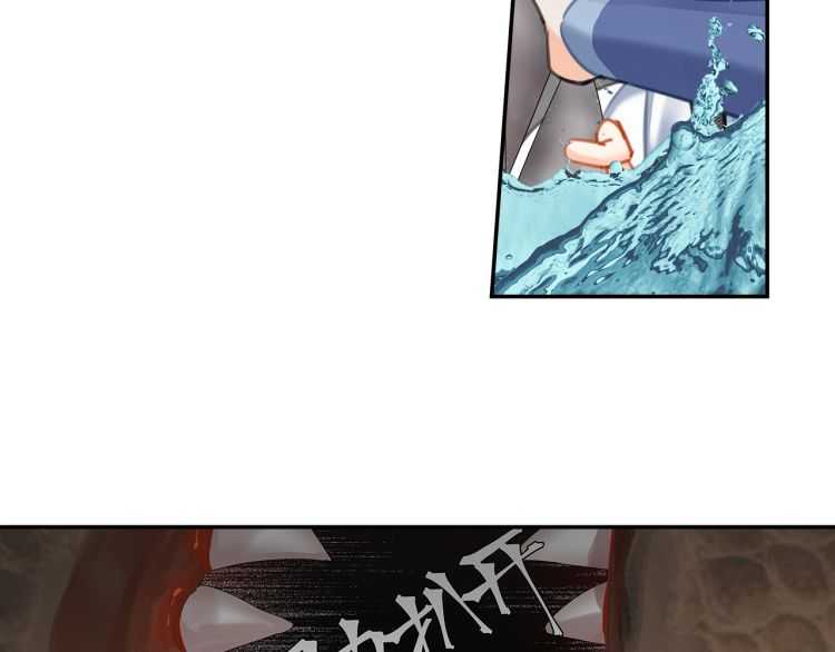 第158话 被困洞中13