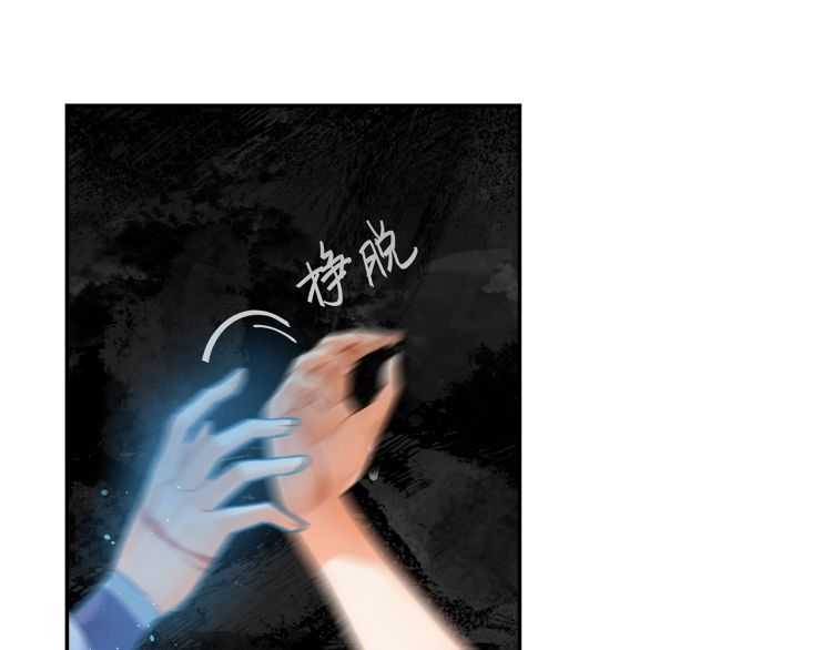 第159话 曲子的名字5
