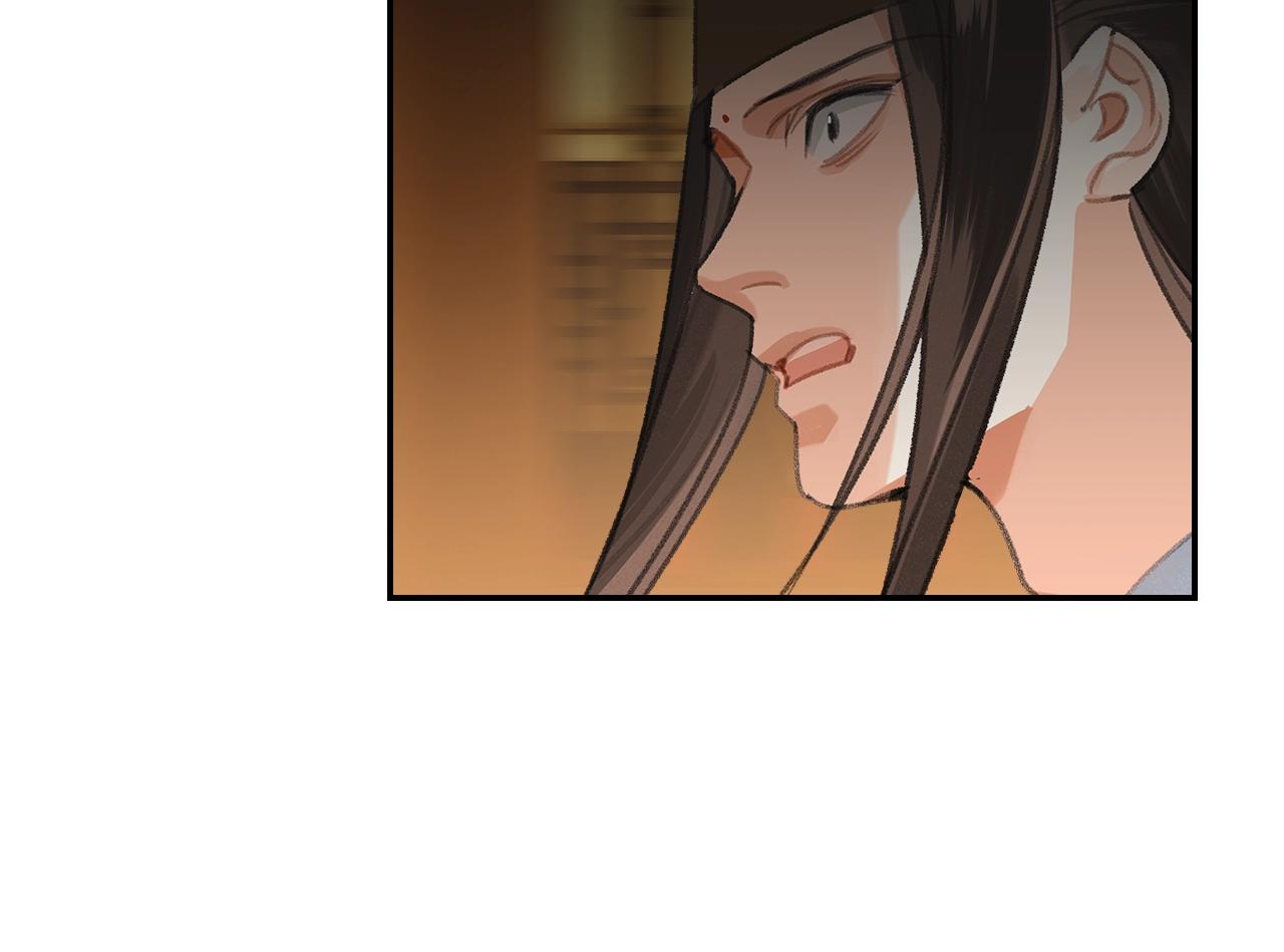 第248话失控的怨气46