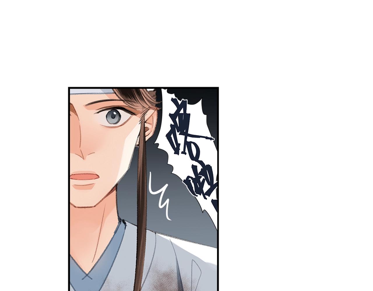 第216话 思追42