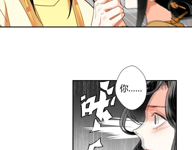 第132话 密室36