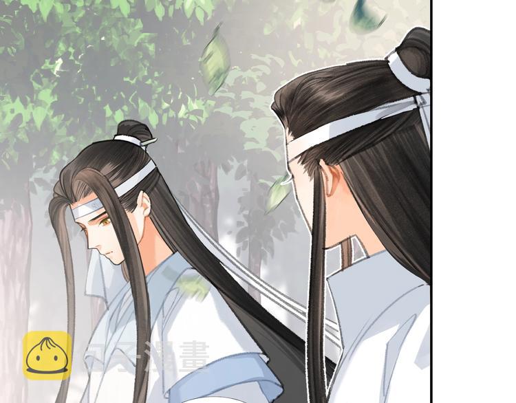 第192话 藏起来9