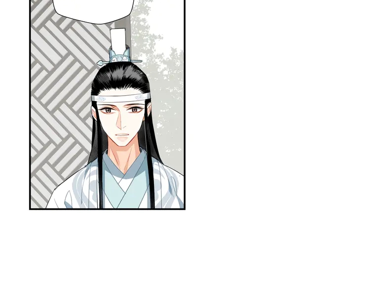 第142话 出身的偏见18