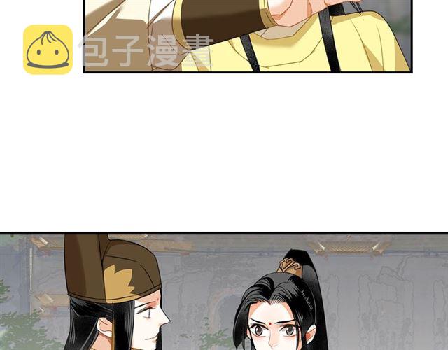 第126话 蹭饭17