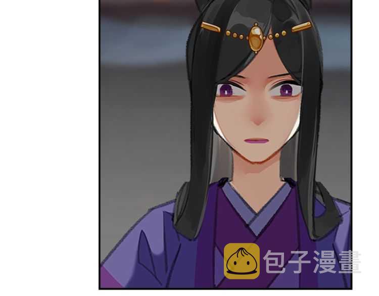 第164话 紫电认主19