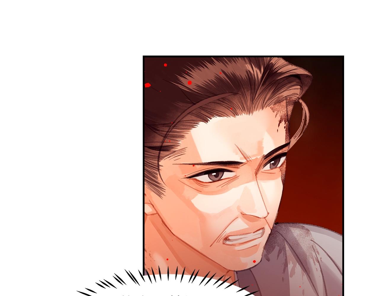 第214话 故人18