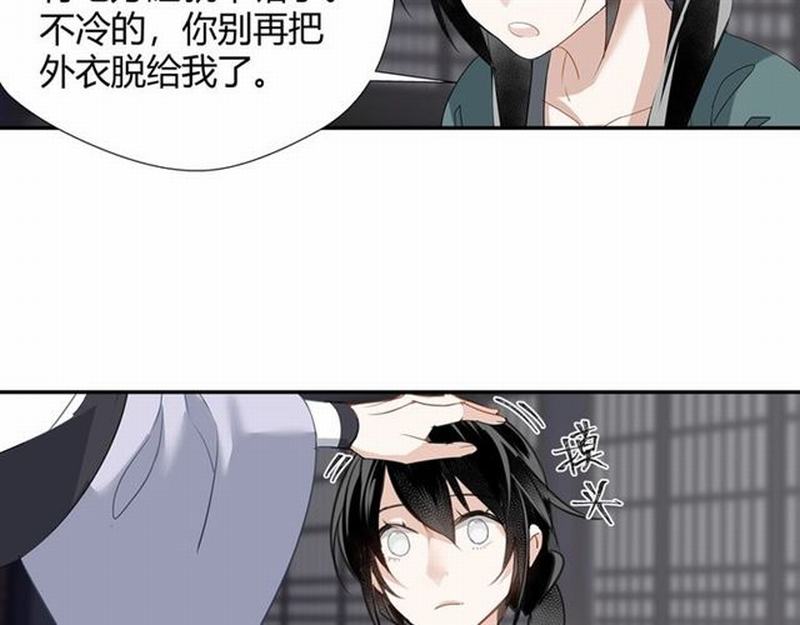 第89话 翻脸无情翻脸笑40