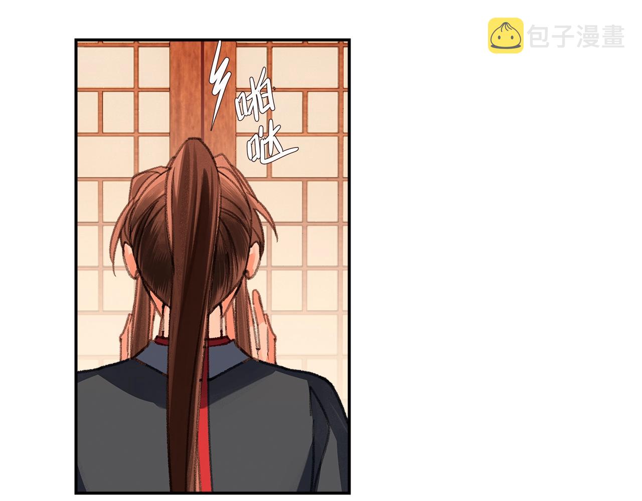 第226话 住一间房31