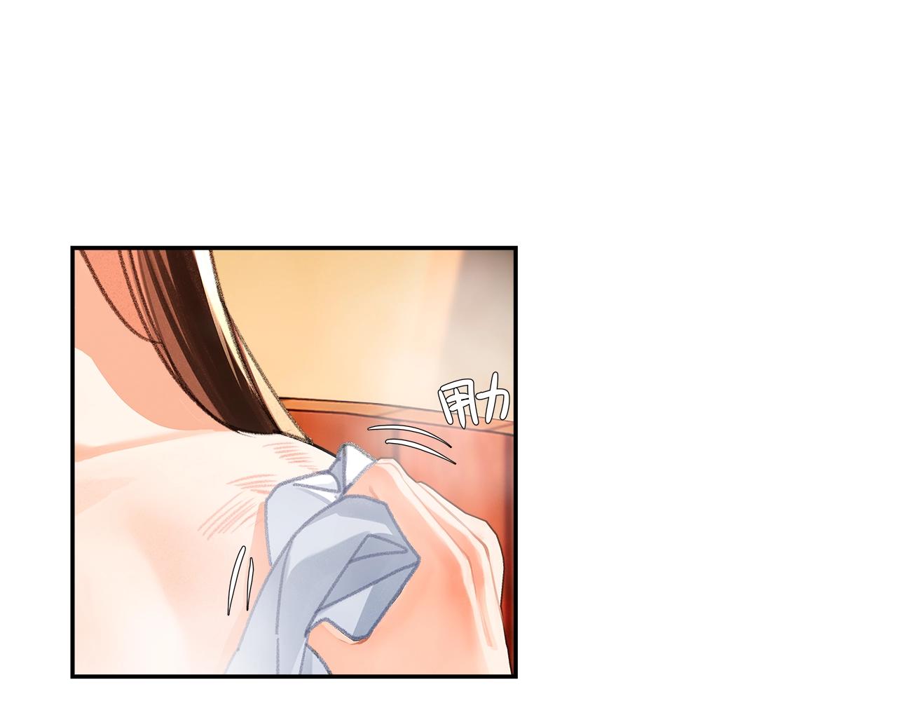 第231话问不出口12