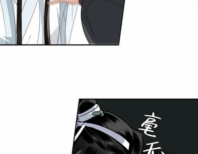 第65话 禁锢14