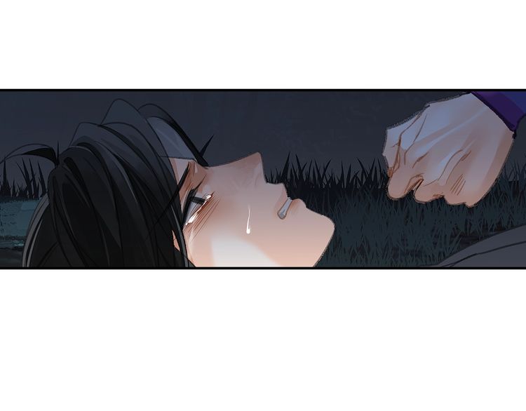 第165话 云梦之殇43