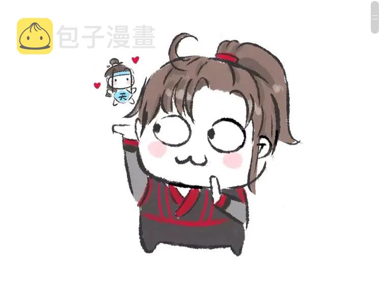 第167话 金丹已失23