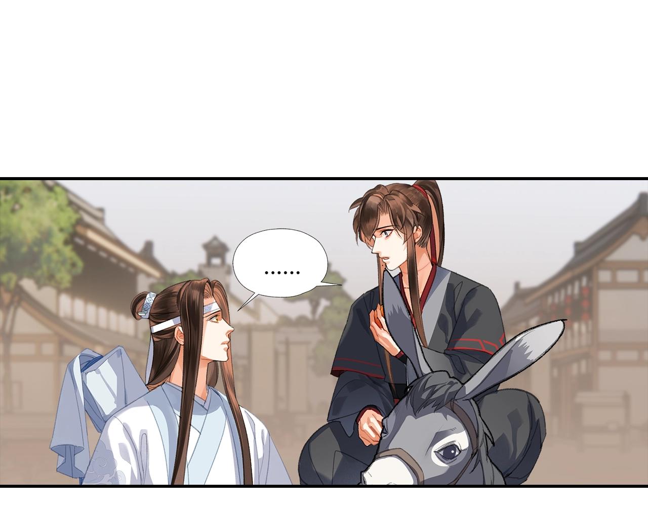 第255话 温苑3