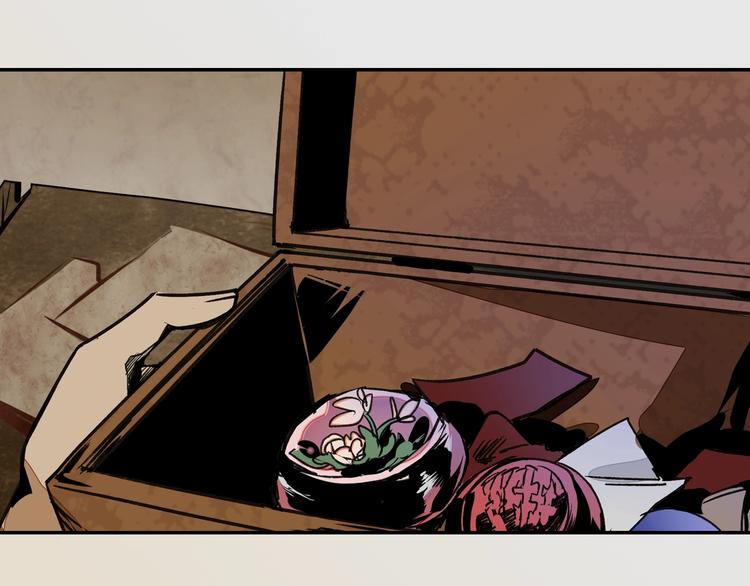 第3话 刚重生就要被饿死？！23