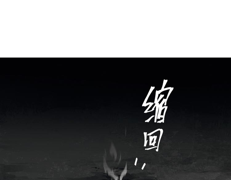 第181话 永难忘怀的地方42