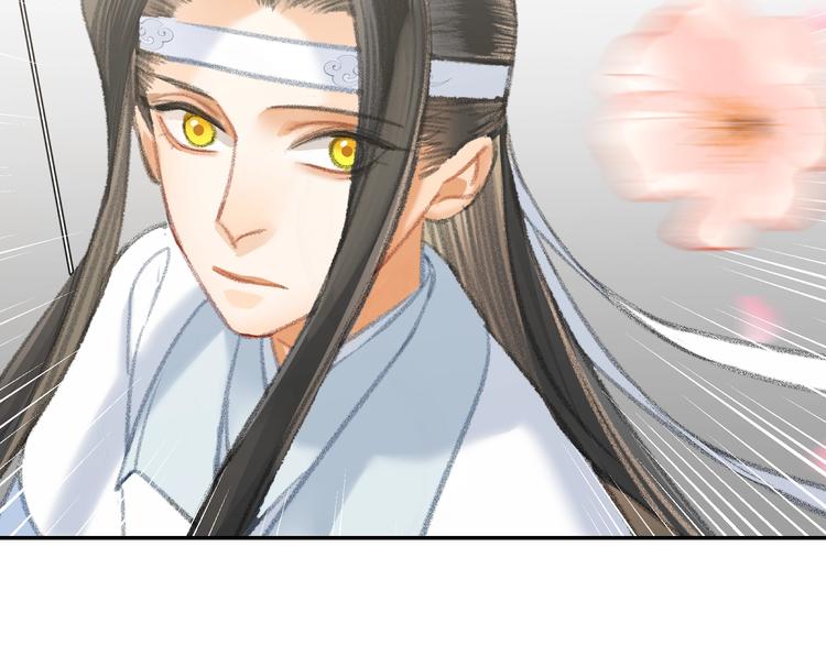 第184话 抛花13