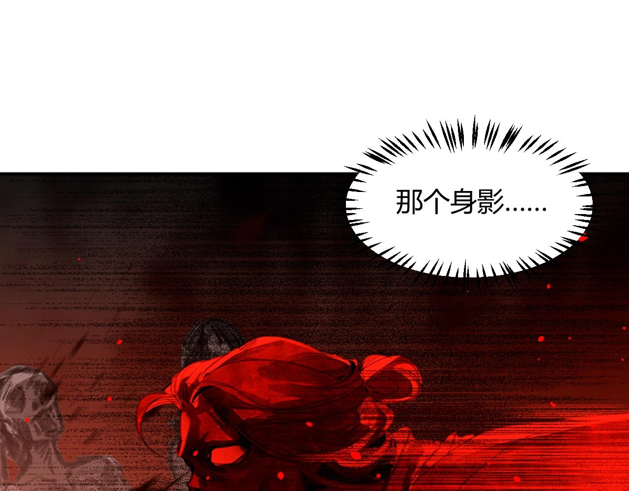 第214话 故人33