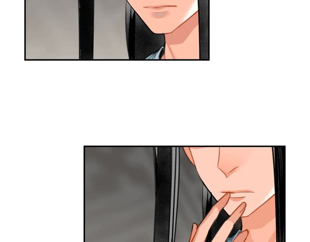第133话 隐藏的头颅43