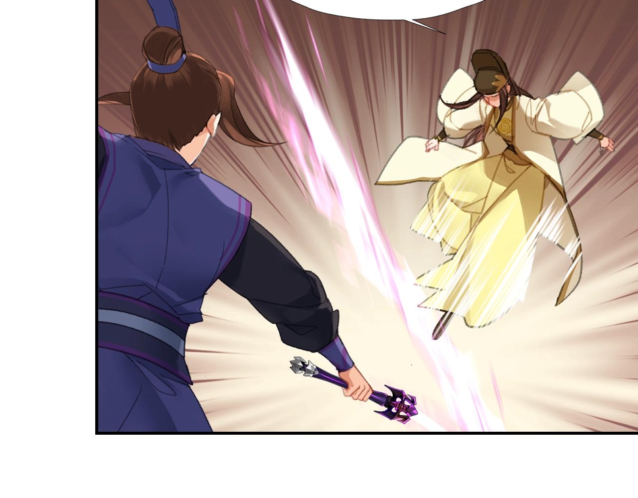 第240话扰乱心神18