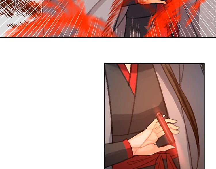 第193话 温宁下落32