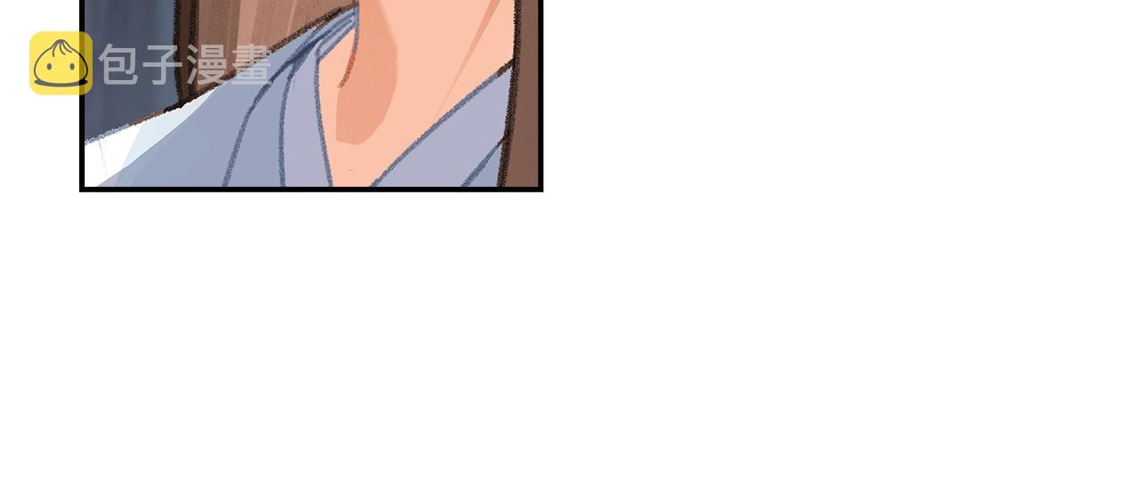 第257话 再见故人36