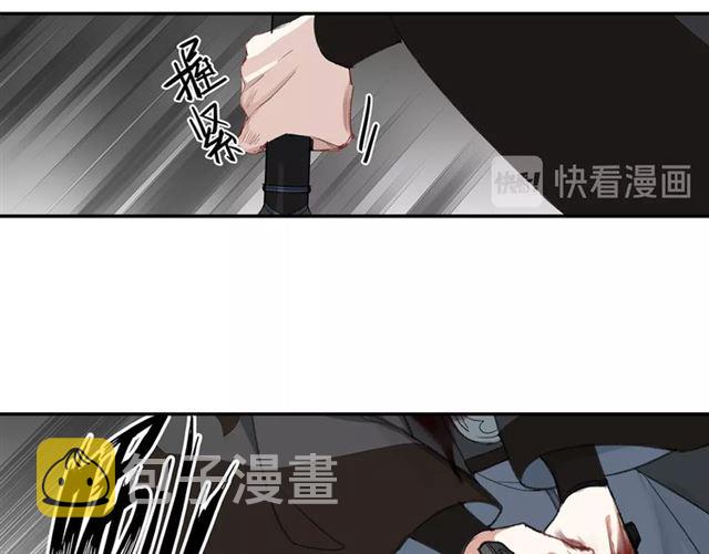 第99话 霜华折雪7