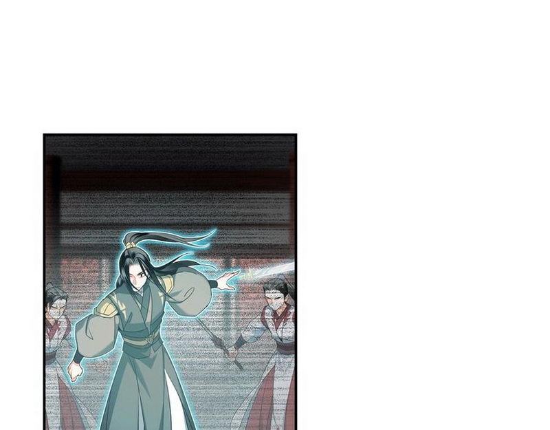 第138话 可怕的温若寒21
