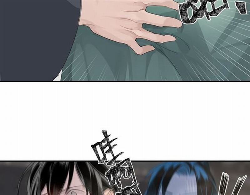 第86话 阿箐38