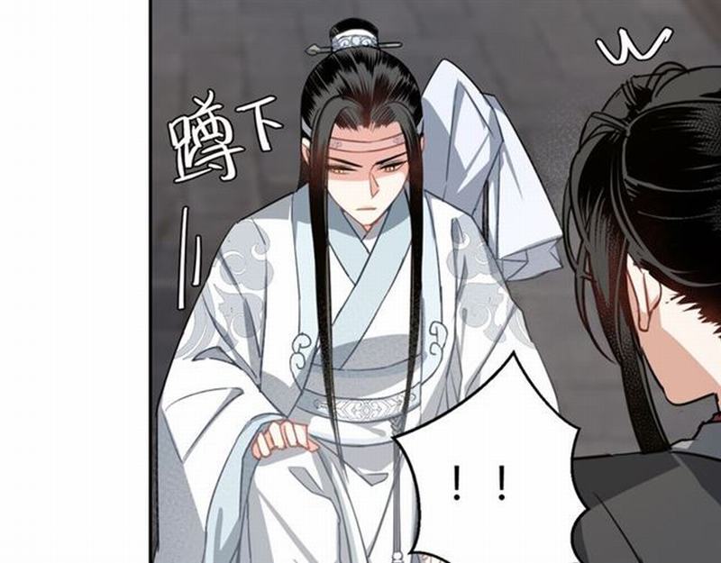第57话 “吃人堡”的秘密43