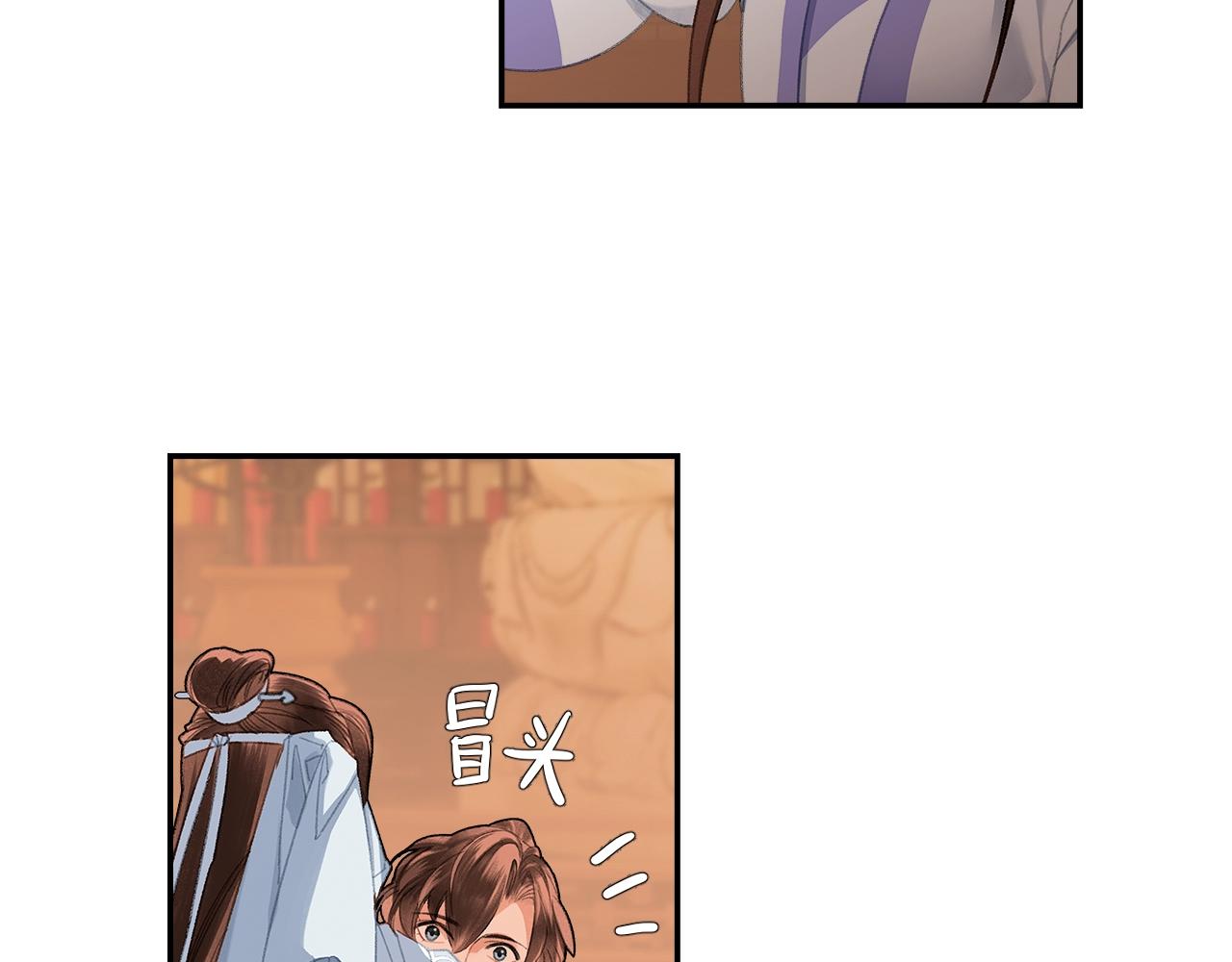 第239话他竟然笑了10