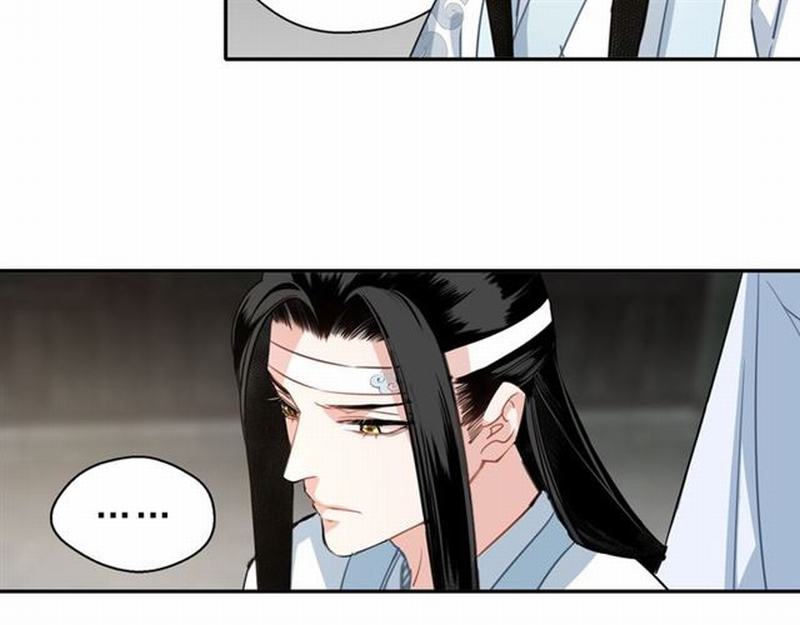 第61话 明月清风晓星尘17