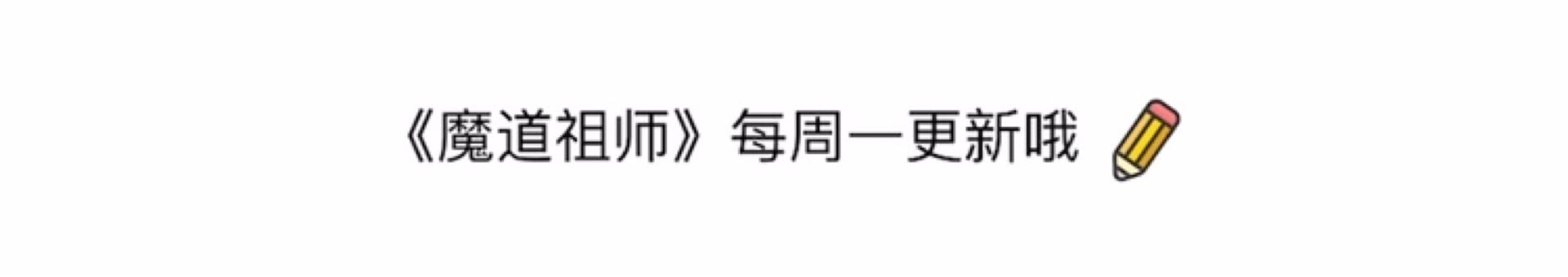 第155话 被困山洞23