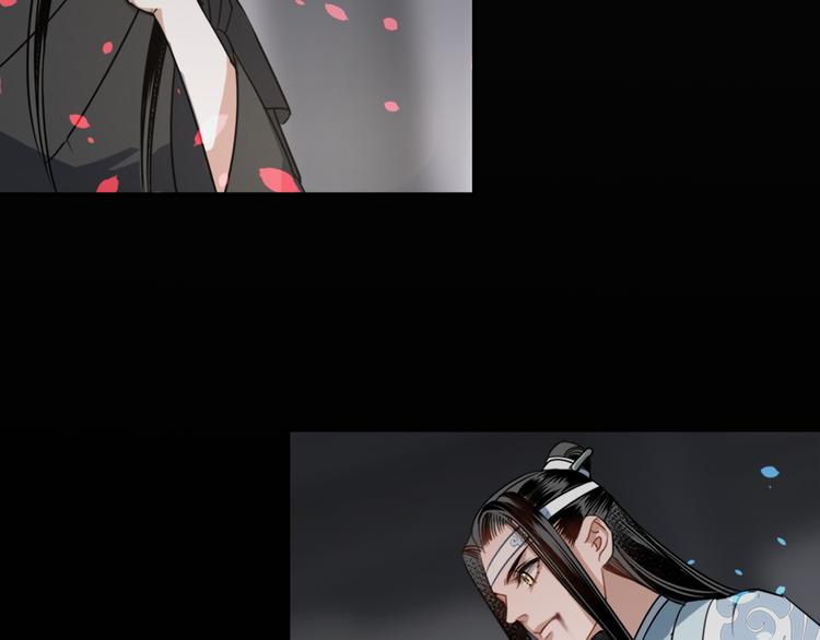 第46话 笛琴同奏37