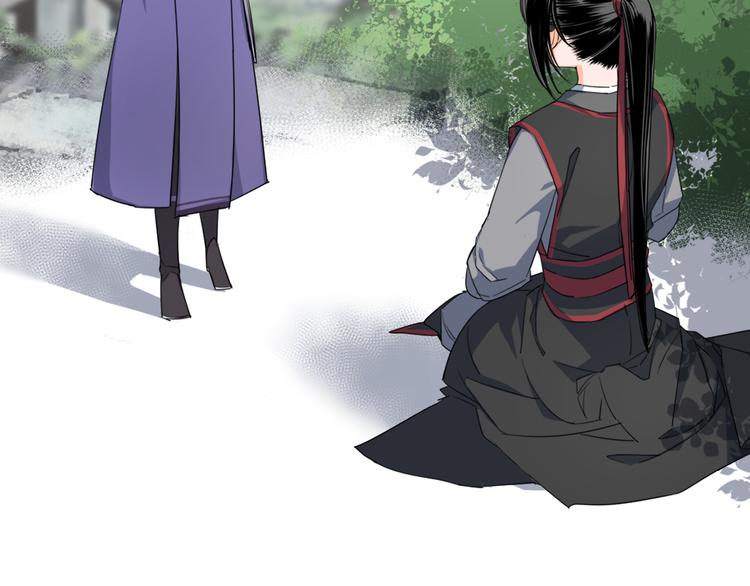 第44话 折腾一宿4