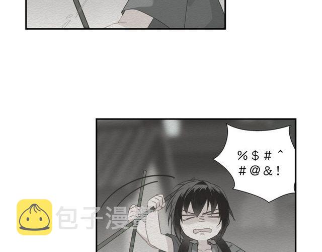 第92话 爱吃甜的孩子4